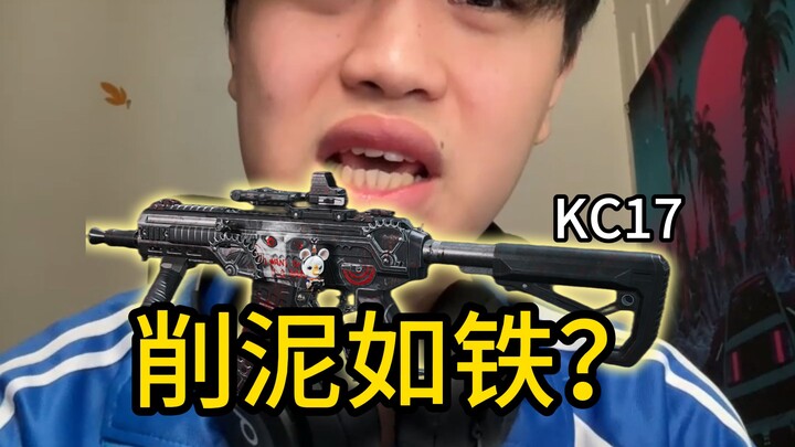 Good news: It cuts through steel like butter | Bad news: It cuts through mud like steel?