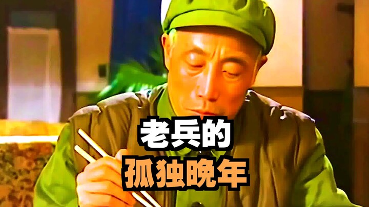 หนุ่มผู้เกลียดพ่อจนไม่กลับบ้านมาสามปี แต่สุดท้ายกลับพบว่าพ่อได้เปลี่ยนไปอย่างสิ้นเชิง