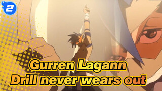 Gurren Lagann|[AMV]A man's drill never wears out_2