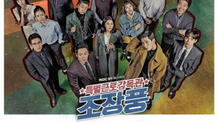Special Labor Inspector Jo 2019 [Sub Indo] Ep. 19-20