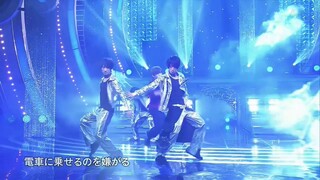 ยมด รสก - อนคตมร