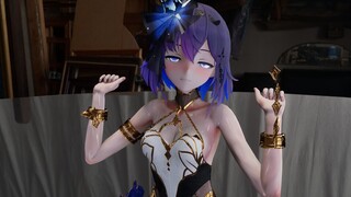 Sesexier