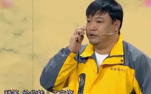 Làm sao nói khéo khi lỡ làm đổ mì cay?