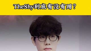 อีกครั้งกับการเริ่มต้นที่เหมือนจะพังยับ แต่กลับสร้างผลงานเด่นในการรบกลุ่มช่วงท้ายเกม นี่แหละคือ TheS