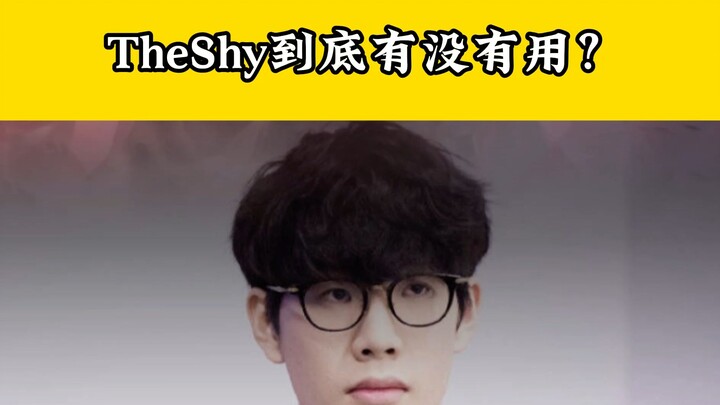 Another familiar disastrous early-game start—yet he consistently shines in late-game team fights—tha