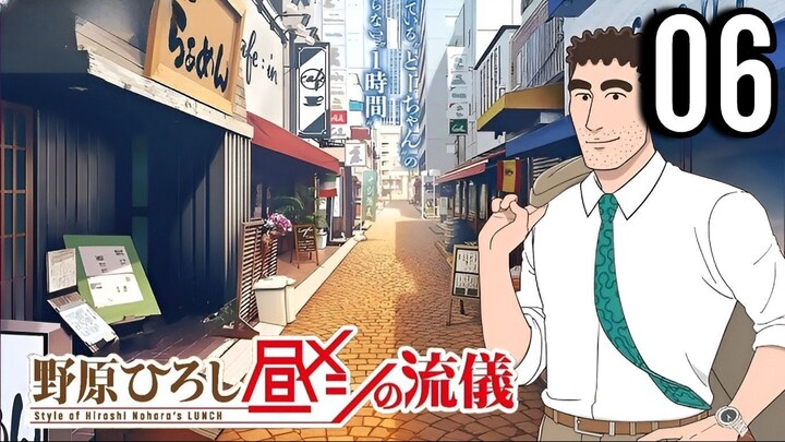 Style of Hiroshi Nohara's Lunch Episode 6