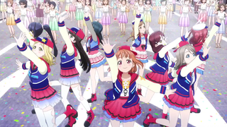 LOVE LIVE! SUNSHINE!! THE SCHOOL IDOL MOVIE: OVER THE RAINBOW