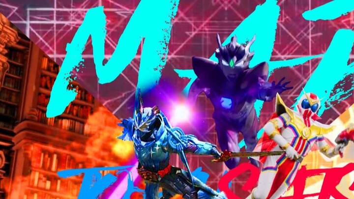 [MAD/Three Major Tokusatsu] พระอาทิตย์ขึ้นเป็นปีที่ยอดเยี่ยมสำหรับการถ่ายภาพพิเศษ