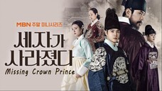 Missing Crown Prince (2024) Eps 16 [Sub Indo]