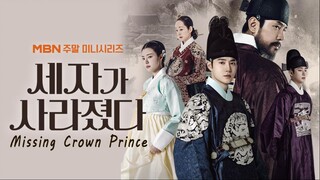 Missing Crown Prince (2024) Eps 6 [Sub Indo]