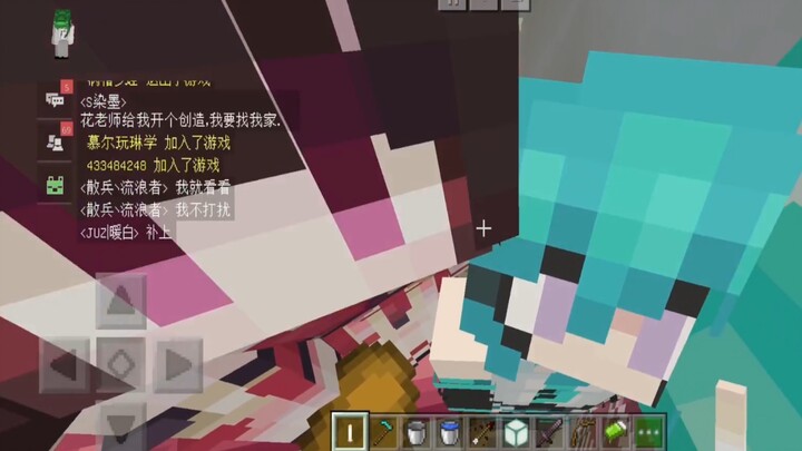 教培服务器