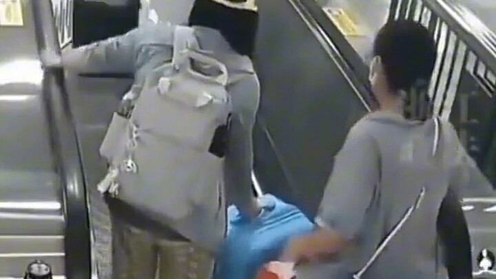 สัมภาระ: เซินจิน