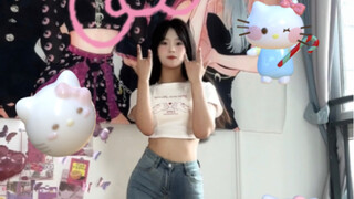 艾特你最可可爱爱的朋友来跳