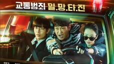 Crash(2024) Episode 4 Eng sub