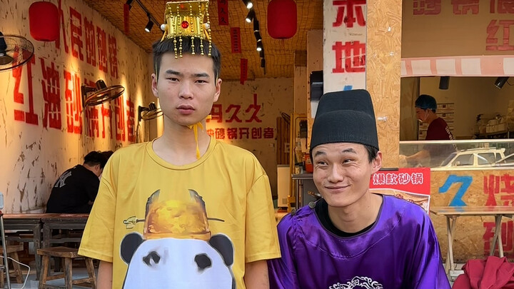 Even Eunuch Ma is now enjoying the good life alongside His Majesty.
