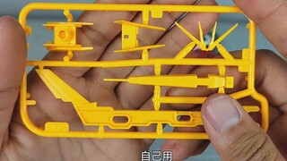 [e-pigeon model play] New equipment! EW/Tuwang imitation Fukuoka beef long-distance cannon!