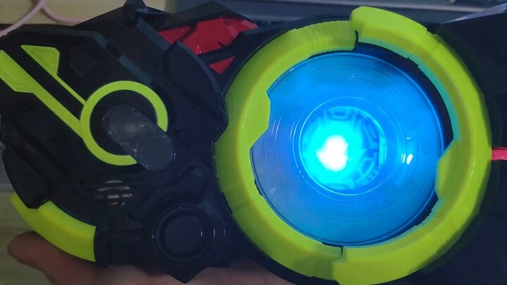 Someone has the Chinese key