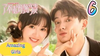 Amazing-Girls.Episode-6 (EngSub)