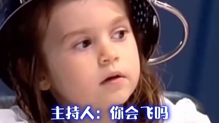 هذا جهاز كشف الكذب يا حبيبي!