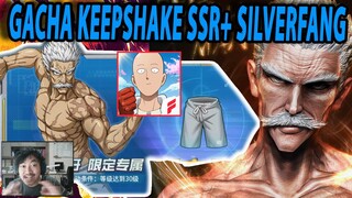 🔥🔥GACHA KEEPSHAKE SSR+ SILVERFANG & SHOWCASE PVP!! - ONE PUNCH MAN:The Strongest