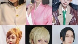 Hetalia丨cos relay】APH Musim 7 ❤️Susu kami ada di sini! ! !