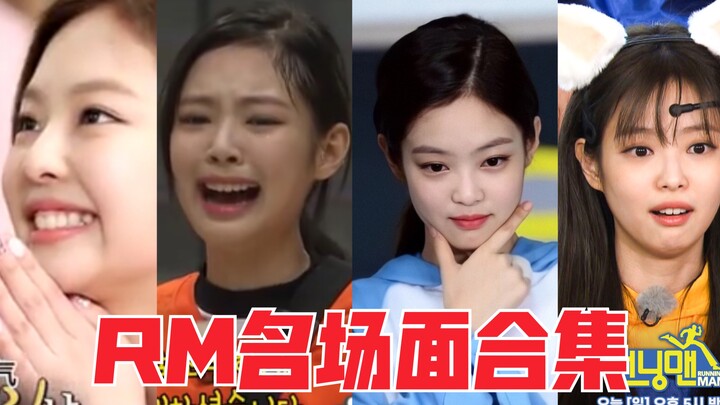 【جيني】تبكي بصوت عالٍ جدًا، وأنا أضحك بصوت عالٍ جدًا!