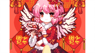 Prepared for this year's Spring Festival—if WeChat approves, we'll be giving it away for free to eve