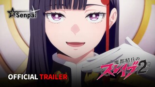 Mato Seihei no Slave Season 2 - Official Trailer