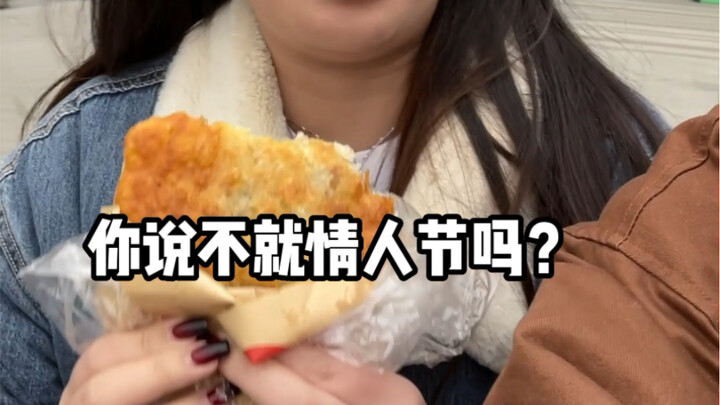 情人总分分分分分分分
