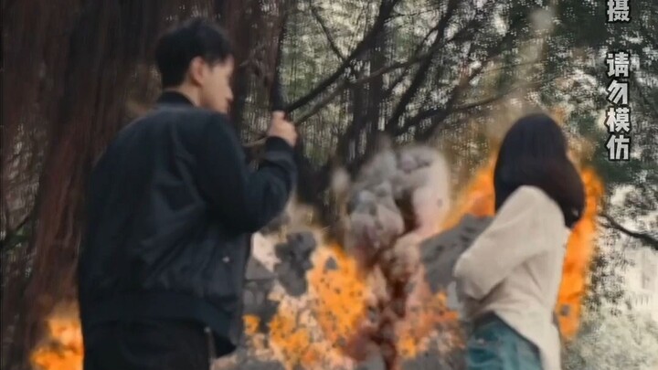 If you look at it again, it will explode