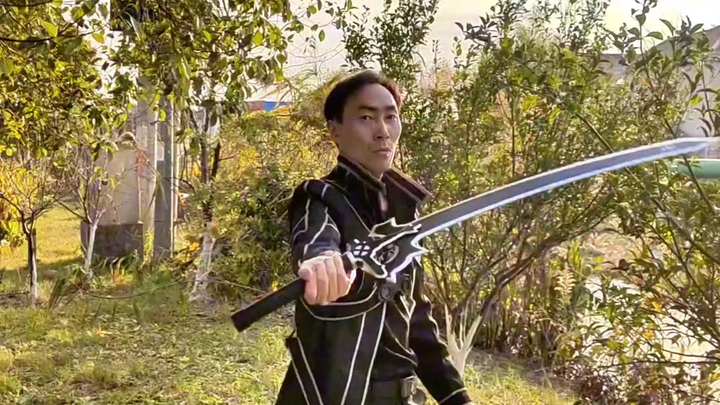 Sword Art Online Kazuto Kiritani, anime cosplay Starburst Stream Slash, happy daily life in the seco