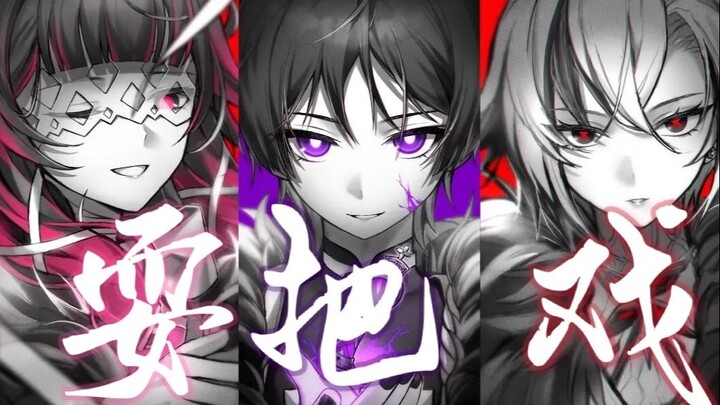 【The Fools】 ⚡ Vào một đêm mùa đông, một trò chơi ngu ngốc⚡