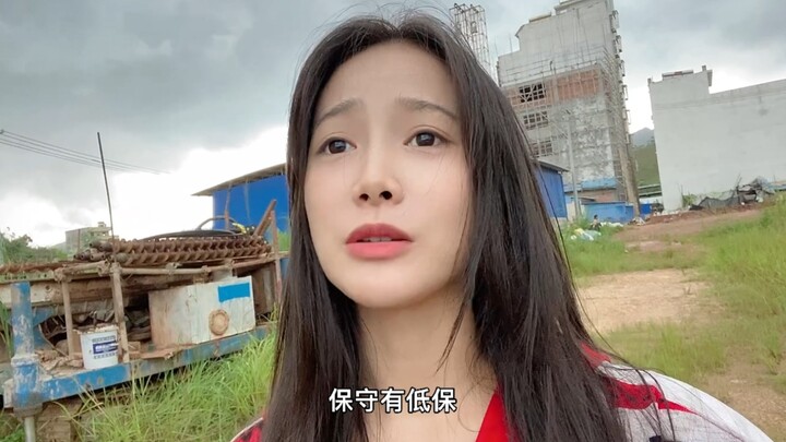 别人一句哥哥你就爱？