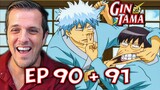 When Good Food Goes Bad  | Gintama Anime Reaction