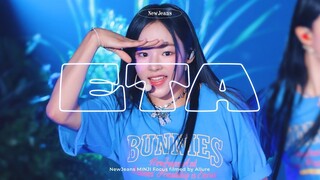 【金玟池】'ETA'新曲！ MINJI玟池COVER 4K饭拍 NewJeans 230701
