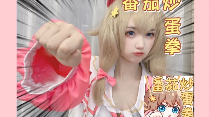【Nutty Candy】เลียนแบบแพ็คการแสดงออกของ Ranran~