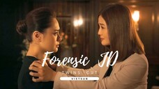 [Vietsub] Phim Nữ Pháp Y JD (Forensic JD 2022) - Twins Cut
