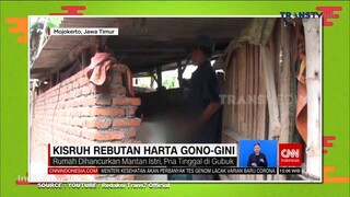 Islam Itu Indah TransTV - 21 Juli 2025
