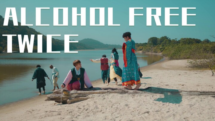 ALCOHOL FREE! Brazilian macho men in traditional costume dance to the tugas. Let's party on the beac