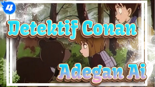 [Detektif Conan] Adegan Ai / TV212(228) -
1 Jamur, Beruang Gunung & Tim Detektif_4