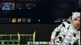 The King of the US server was actually beaten by the Bronze?