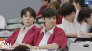ตั้งใจเรียนหน่อย