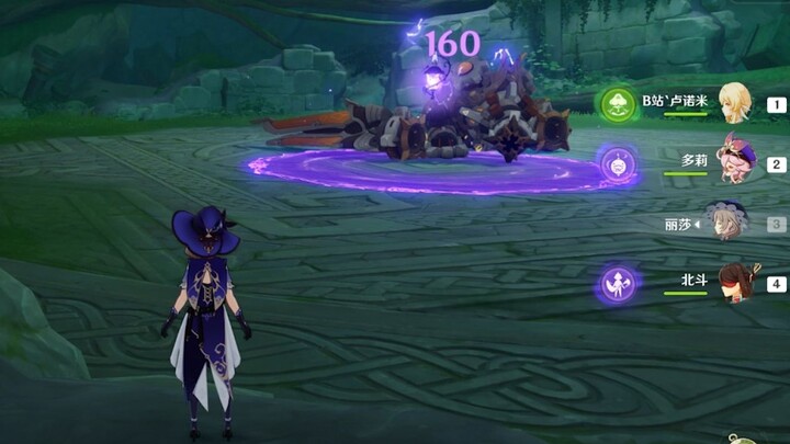 Trời ơi, mấy kỹ năng này không gây thù địch [Genshin Impact]