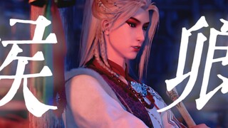 “即使在跑堂也得穿的体面呀！有品哥的品味依旧在线”【候卿】