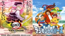 [Mashup] Kimetsu no Yaiba: Katanakaji no Sato-hen X Digimon Savers | Kizuna no kiseki X Hirari