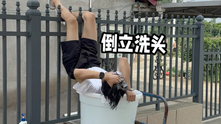 Hơi quá mức một chút
