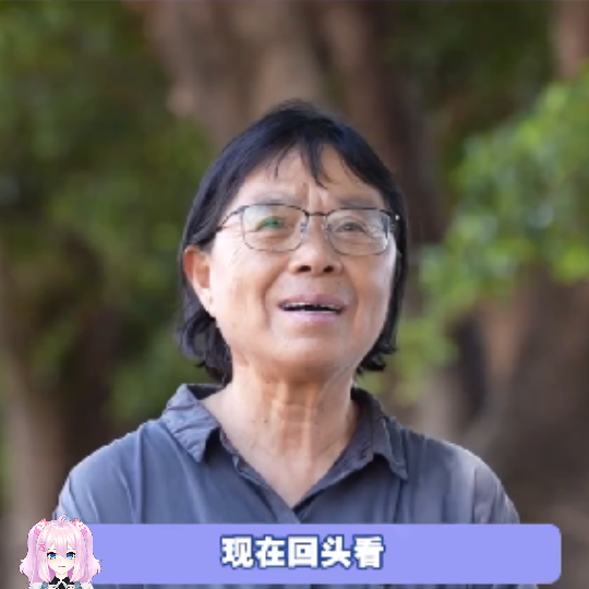 Filosofi pengasuhan anak Zhang Guimei terbilang sangat maju