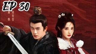 [ENG] EP 30 Love Crown
