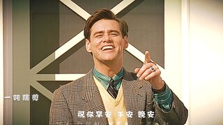 凡是经历 皆为馈赠 新的一年，我们未来可期 来日方长