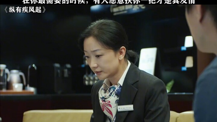 Where can I find brothers who are starting businesses? I’m so jealous!